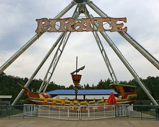 BAR-014 Pirate Ship Amusement Park Ride for sale